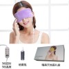 2025新款跨境毛绒眼罩彩色遮光午休睡眠护蒸气批发蒸汽眼罩