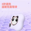 新款暖手宝充电款手握式抖音爆款冬季便捷萌宠迷你USB随身3C认证