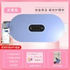 跨境暖宫腰带暖宫宝暖宫带热敷震动大姨妈神器女生缓解宫寒工厂