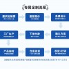 跨境新款家用暖宫腰带女生腹部按摩仪姨妈暖腹仪加热宝按摩腰电热