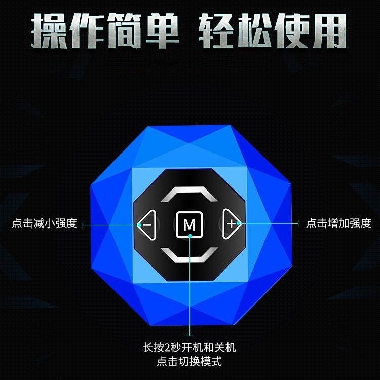批发按摩腰带腹部按摩器ems塑性辅助健身微电流健身仪舒缓