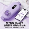 批发新款暖宫带暖宫腰带加热暖宫宝姨妈神器新款发热暖宫腰带厂家