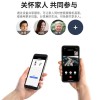 双向可视频监控摄像头双画面对讲通话家用智能摄像机带屏智能安防