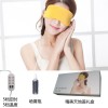 2025新款跨境毛绒眼罩彩色遮光午休睡眠护蒸气批发蒸汽眼罩