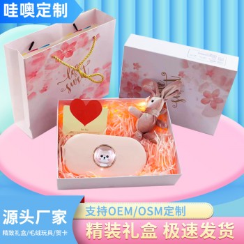 批发暖宫腰带新款暖宫带加热暖宫宝姨妈神器新款发热暖宫腰带厂家