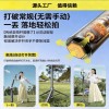 新款gk17b丢丢自拍杆三脚架多功能防抖手机支架直播神器落地三脚