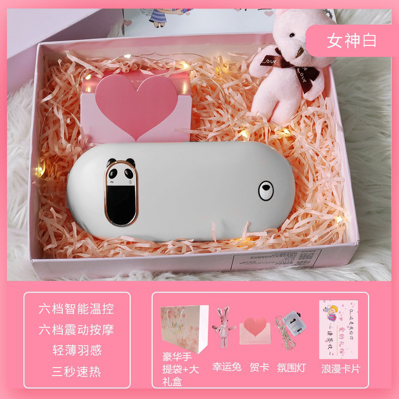 新款暖宫腰带大姨妈神器 热敷USB充电暖宫宝石墨烯加热暖宫带批发