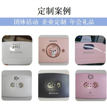 新款暖宫腰带大姨妈神器 热敷USB充电暖宫宝石墨烯加热暖宫带批发
