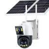 太阳能摄像头免插电室外4G智能监控10倍变焦手机远程夜视户外摄影