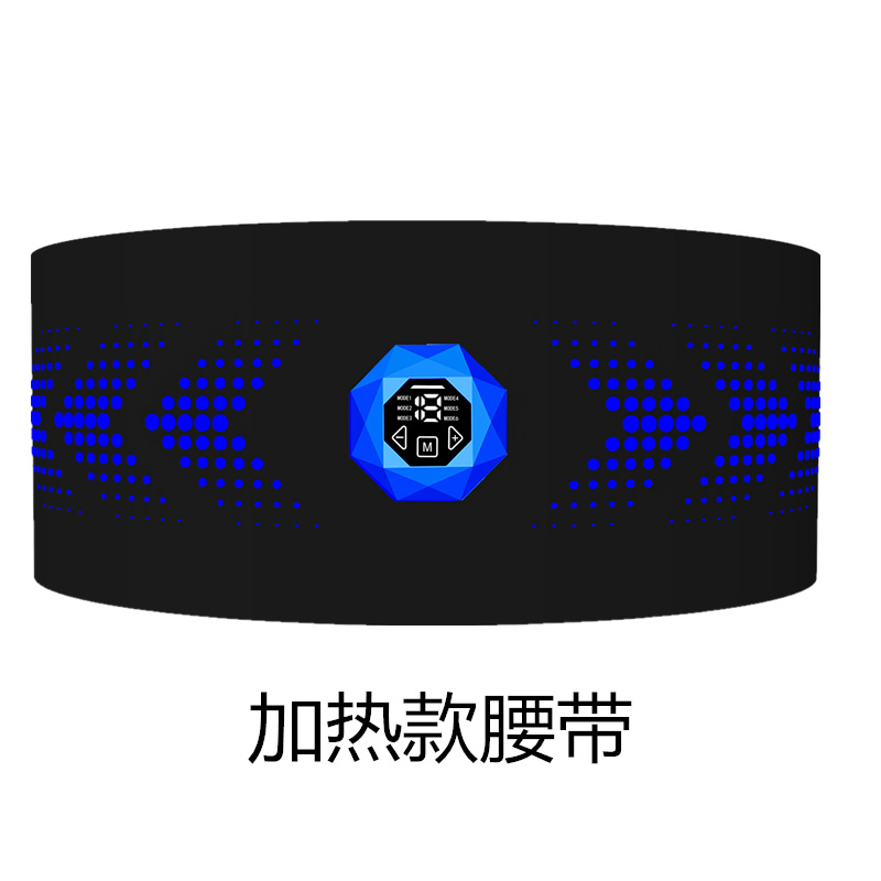 腹肌贴健腹器健腹贴健身器训练仪懒人健身腰带器材热敷加热收腹