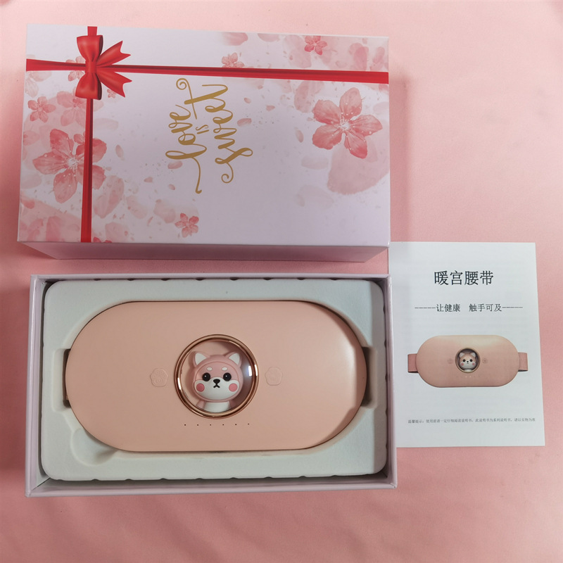 新款太空舱暖宫带女生经期按摩器大姨妈肚子疼热敷护腰部暖宫带便