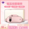 新款暖宫腰带大姨妈神器 热敷USB充电暖宫宝石墨烯加热暖宫带批发