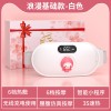 新款批发暖宫腰带暖宫宝暖宝宝腹部按摩腰带宫寒护腰暖宫带加热带