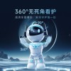 小飞侠家用智能摄像头360全景高清彩色手机远程夜视无线wifi监控