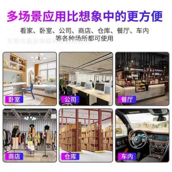 4G监控器免插电远程摄像头超高清夜视无线WIFI智能家用网络摄像机