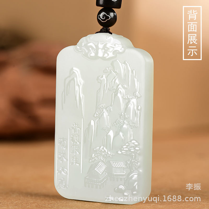 天然青白玉坐莲观音吊坠天然蚕丝玉柳枝净瓶观音玉坠项链山水玉牌