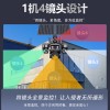 AOV四镜头智能太阳能低功耗监控四旋转摄像头户外超高清夜视远程