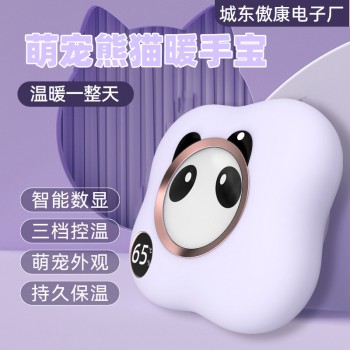 新款暖手宝充电款手握式抖音爆款冬季便捷萌宠迷你USB随身3C认证