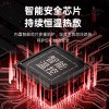 礼品款暖宫腰带加热暖宫宝暖肚子发热护腰带暖腹仪女生大姨妈神器