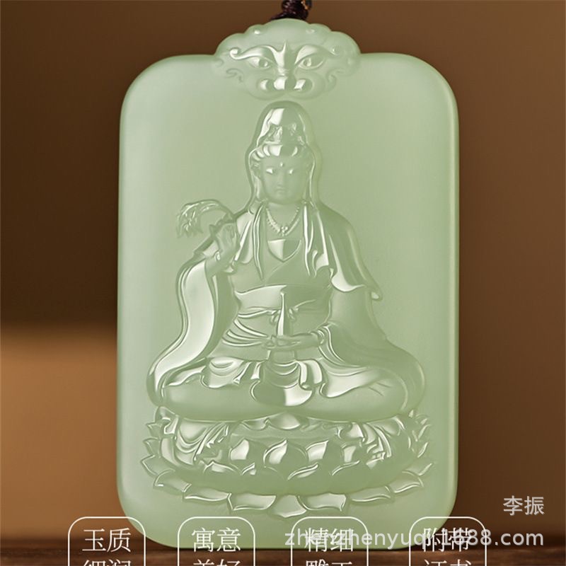 天然青白玉坐莲观音吊坠天然蚕丝玉柳枝净瓶观音玉坠项链山水玉牌