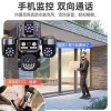 2026四镜头监控摄像头家用无线户外4G夜视手机远程录像器全彩夜视