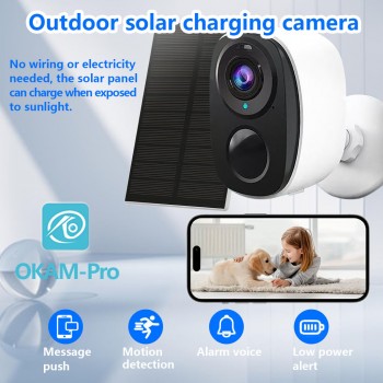 跨境太阳能WIFI家用监控摄像头免插电门口高清夜视智能监控录像机