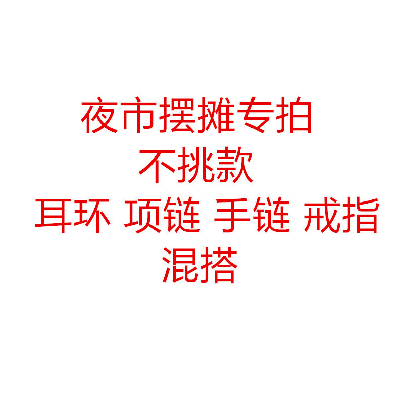 925银针港风复古金属耳环女高级感几何素圈耳圈百搭夸张通勤耳饰