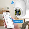 免流量无需充值摄像头手机远程监控器360度家用室外监控终身无线