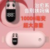 新款家用暖宫腰带女生腹部按摩仪姨妈暖腹仪加热暖宫宝按摩腰便携