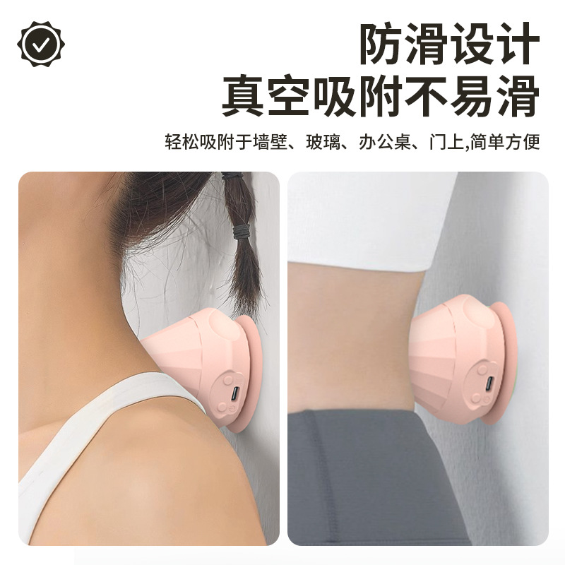 批发筋膜球按摩球足底肩颈肌肉放松吸附式电动健身吸盘按摩锥静音
