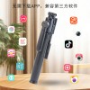 不锈钢双夹自拍杆四脚架便携蓝牙遥控一体360°旋转防抖拍照神器
