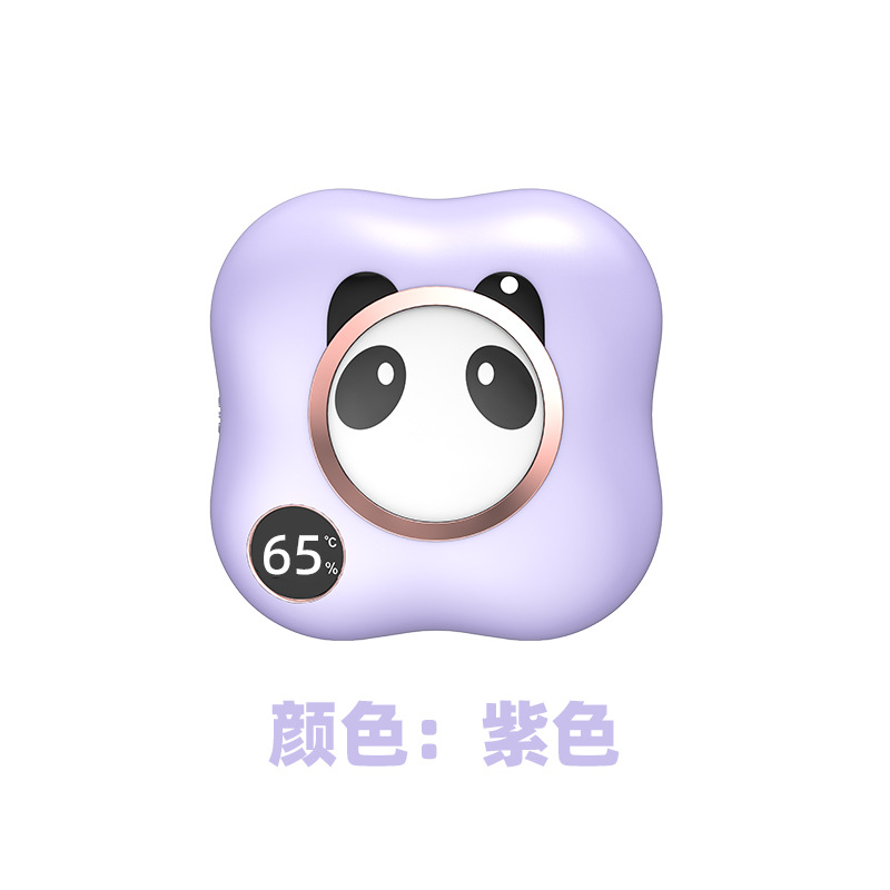 新款暖手宝充电款手握式抖音爆款冬季便捷萌宠迷你USB随身3C认证