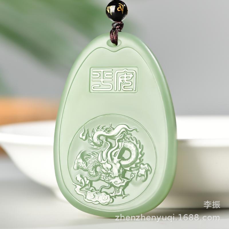 天然和田玉十二生肖守护神吊坠男女款蚕丝玉本命佛玉佩玉石玉坠