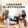 小飞侠家用智能摄像头360全景高清彩色手机远程夜视无线wifi监控