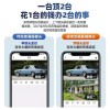 4G太阳能摄像监控360度无死角室外夜视手机远程鱼塘果园红外监控