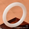 新疆和田白玉手镯圆条复古民族风女款天然正品羊脂昆仑金丝玉镯子