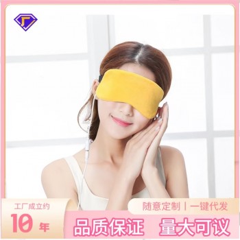 2025新款跨境毛绒眼罩彩色遮光午休睡眠护蒸气批发蒸汽眼罩