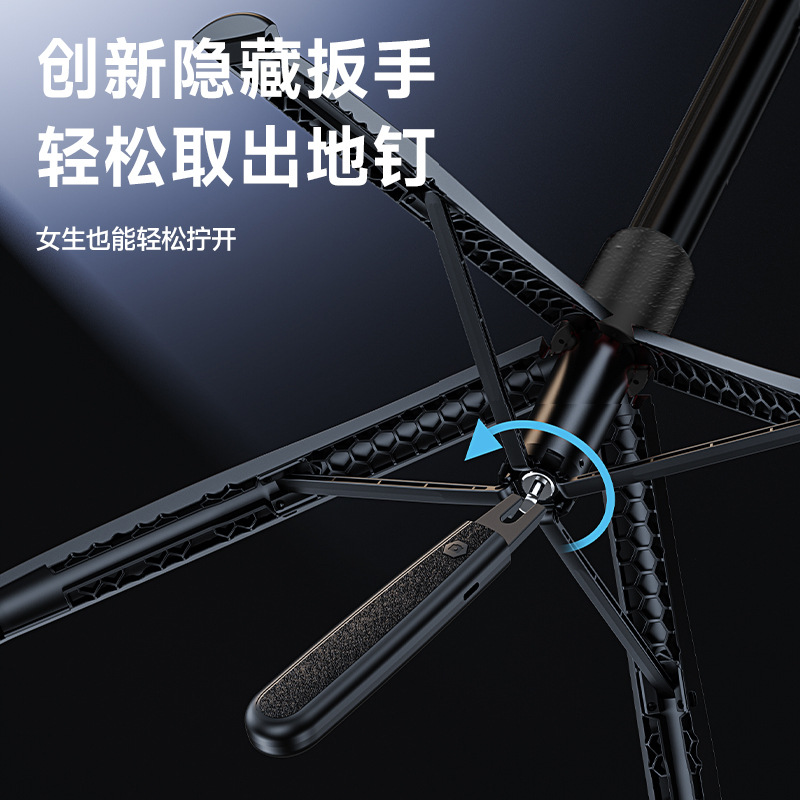手机蓝牙自拍杆H186不锈钢版落地直播防抖带地钉可伸缩四脚架手机