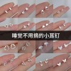 s925纯银耳针新款气质简约小巧耳钉女耳环养耳洞防堵耳饰首饰批发