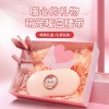 大姨妈暖肚子疼神器暖宫腰带热敷痛经缓解保暖女生生日礼物开学季