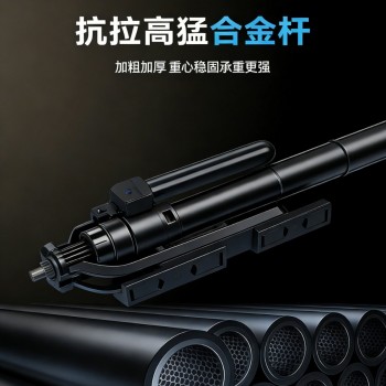 新款gk17手机蓝牙自拍杆丢丢杆落地防抖可伸缩三脚架户外直播支架