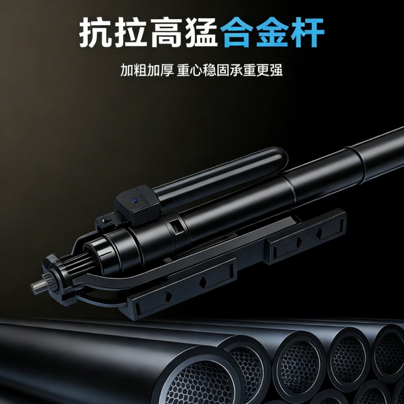 新款gk17手机蓝牙自拍杆丢丢杆落地防抖可伸缩三脚架户外直播支架