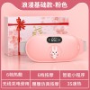 智能暖宫腰带跨境宝家用大姨妈暖肚子热敷震动厂家批发暖宫神器