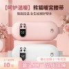 新款爆款暖宫腰带大姨妈神器宫寒热敷震动按摩暖宫宝女友闺蜜礼品