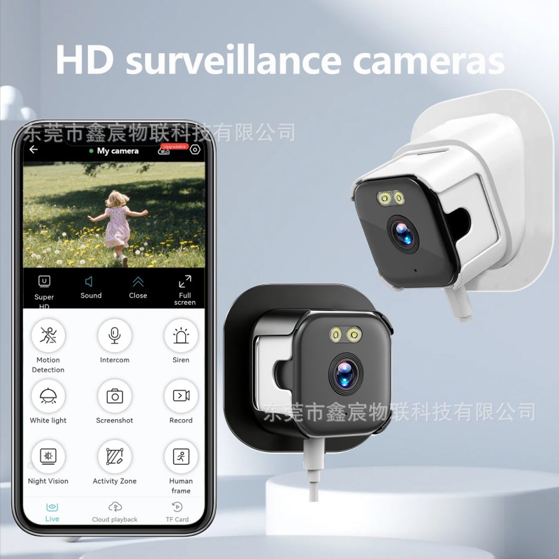 跨境爆款高清窗户摄像头智能家用WIFI监控手机远程监控摄像头批发