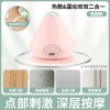 批发筋膜球按摩球足底肩颈肌肉放松吸附式电动健身吸盘按摩锥静音