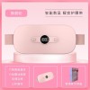 艾菲斯暖宫腰带腹部按摩仪家用腰部按摩聚女生宝跨境带智能温控