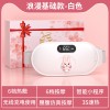 智能暖宫腰带跨境宝家用大姨妈暖肚子热敷震动厂家批发暖宫神器