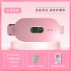 批发暖宫宝姨妈神器新款暖宫腰带新款暖宫带加热发热暖宫腰带厂家