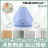 批发筋膜球按摩球足底肩颈肌肉放松吸附式电动健身吸盘按摩锥静音